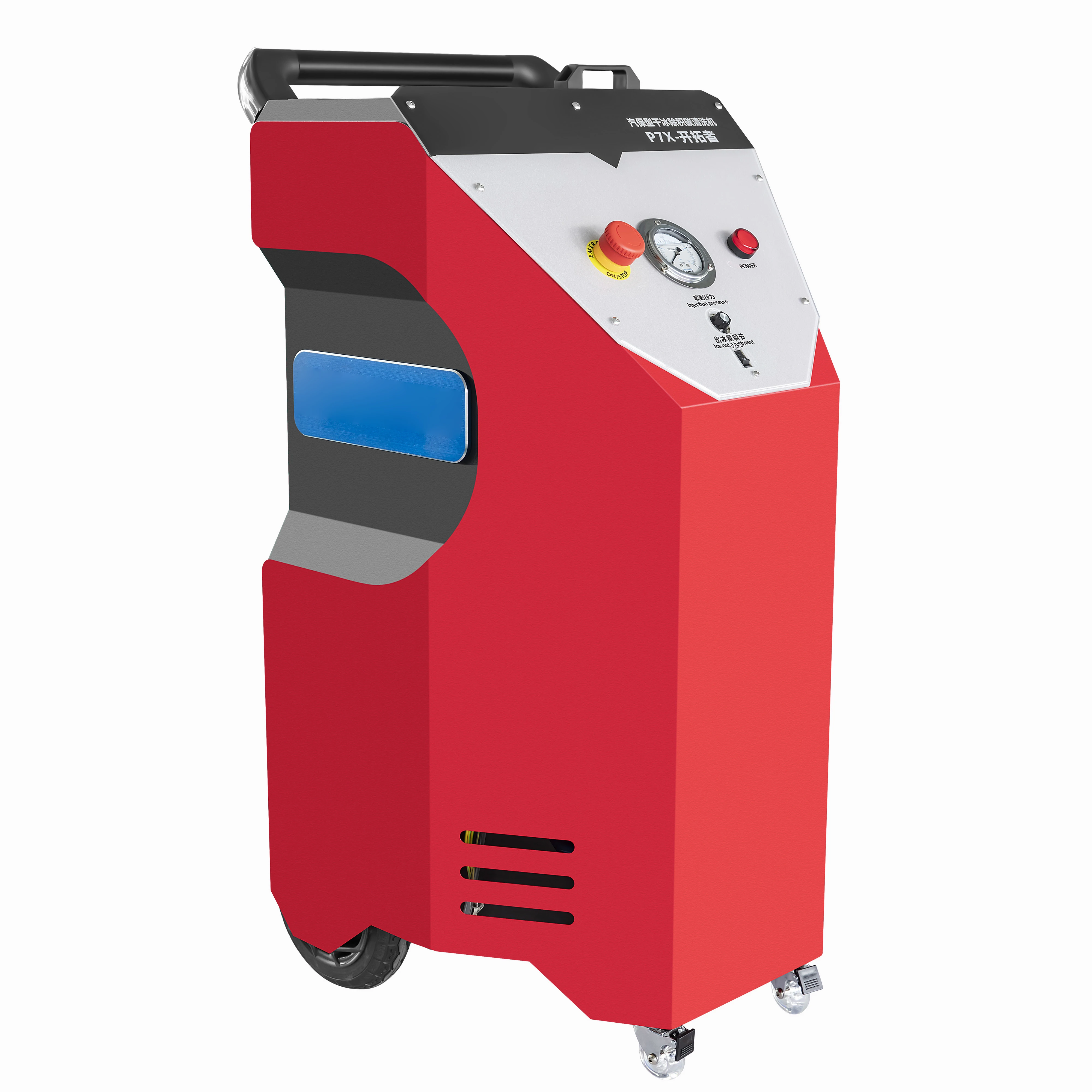 Dry Ice Blaster Industry Dry Ice Cleaner Dry Ice Blasting Machine