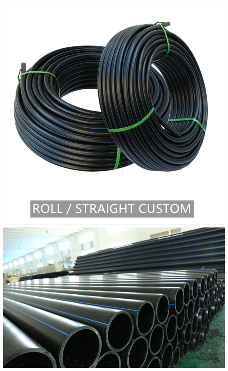 est Price Factory PE Water Hose 16mm Material Irrigation Hdpe Pipe Supply Drip System