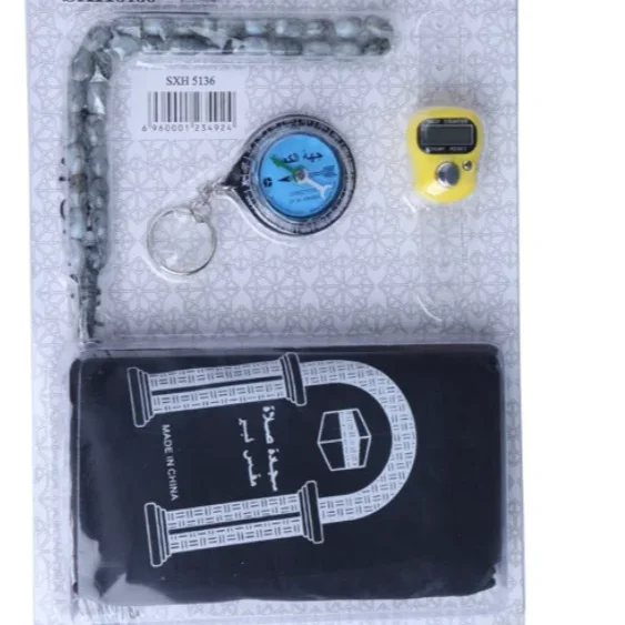 Cheap Wholesale slamic Gift Travel Muslim Tasbihs Set Beads Prayer Mat With Compass