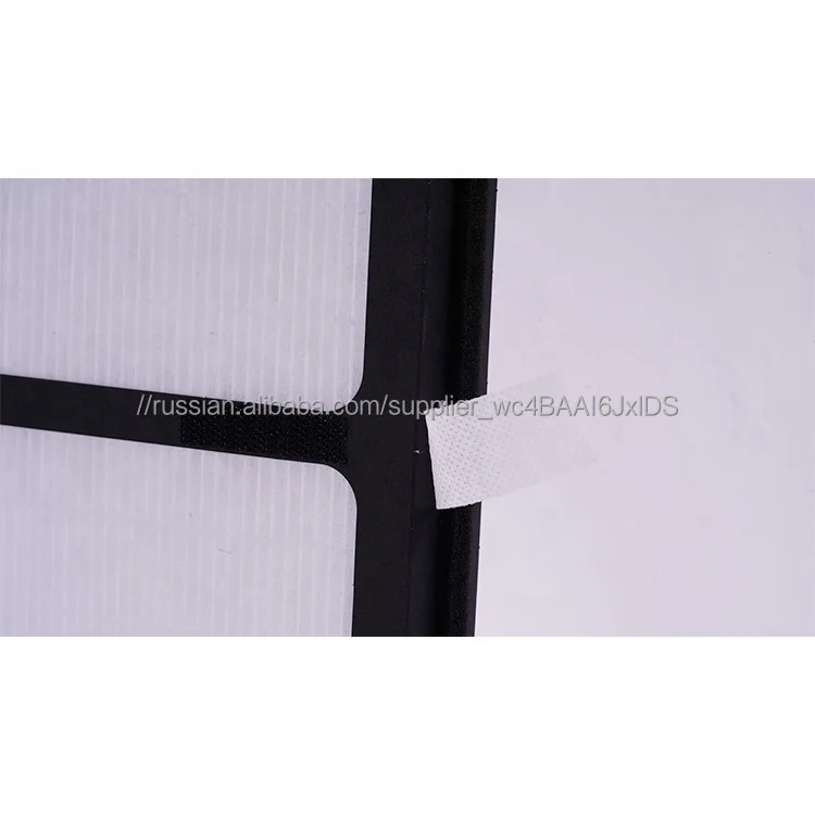 China H13 Commercial High Efficiency Plate Panel Type Air Purifier Dust Removal Filter Element