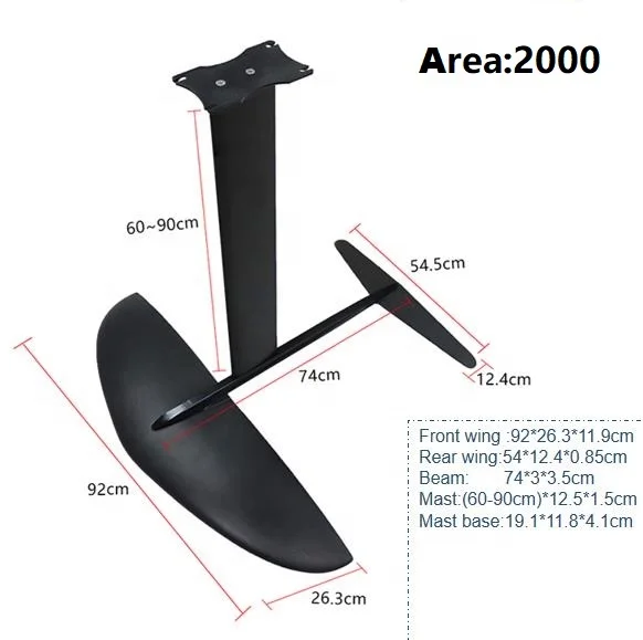 Spatium 2024 hot selling OEM windsurfing kitesurfing carbon hydrofoil foil wing set