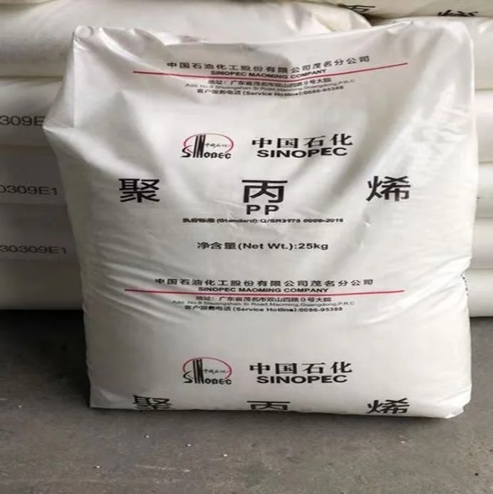 PP Virgin Resin Hot Selling Raw Materials Sinopec F5606 For BOPP Film