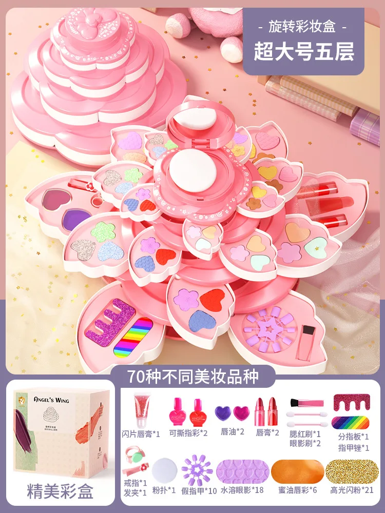 Hot sale Kids Flower Foldable Makeup Tool Set Party Cosplay Cosmetic Kits