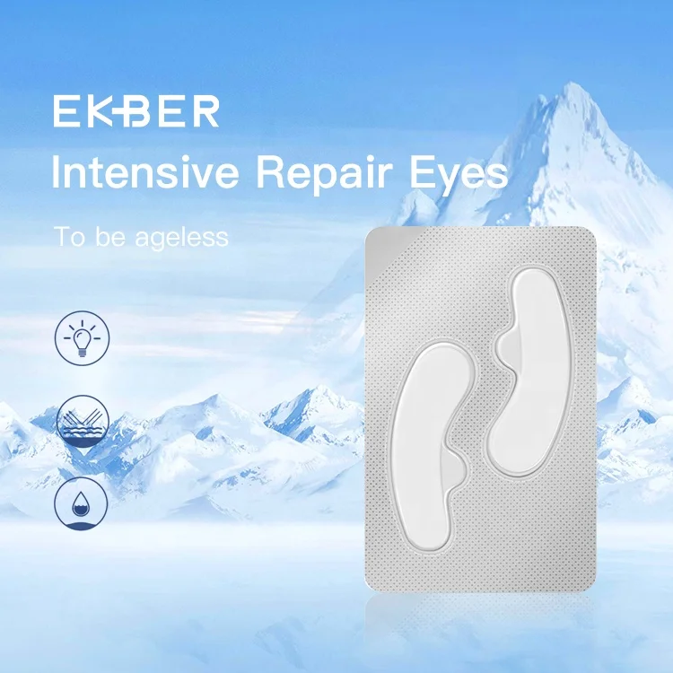 High Quality OEM/ODM Freeze-dired Eye Mask Reduce Eye Puffiness Moisturizing Skincare Mask Whitening Under Eye Mask Wholesale