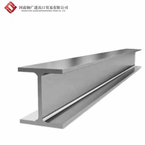ASTM A572 Grade 50 Construction H Beam Steel