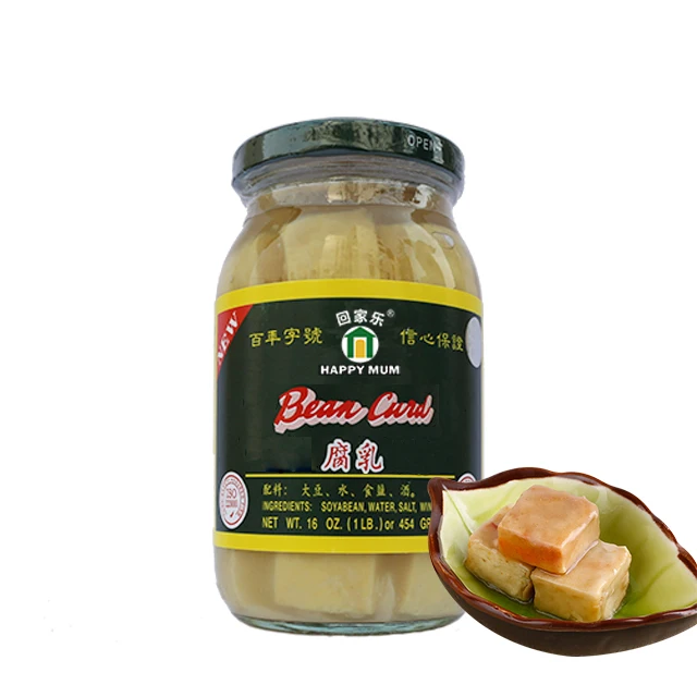 
454g Wholesale Asian Tasty Foods Seasoning Natural Fermented Halal Spicy Bean Curd 