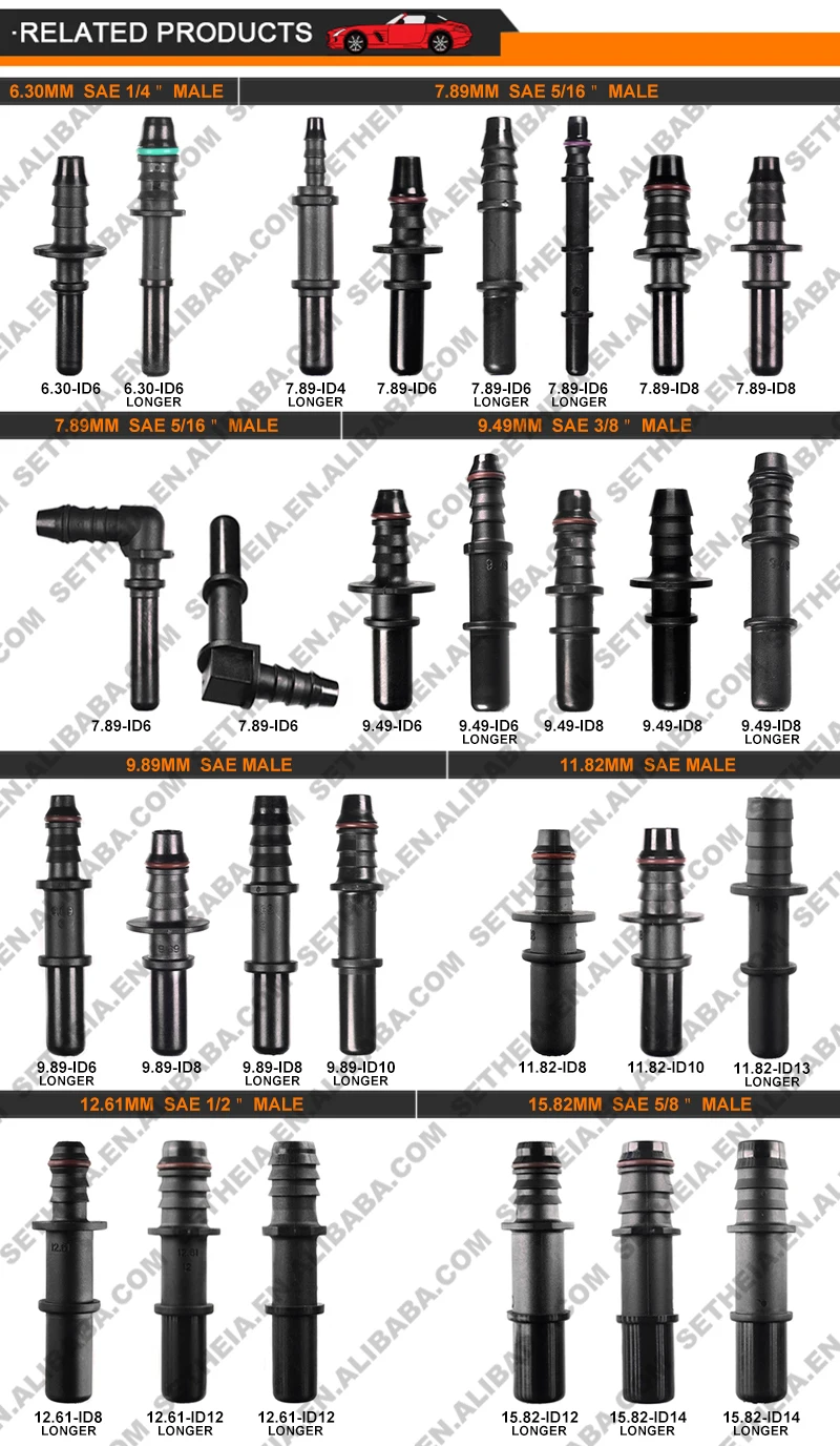 SAE 9.89mm-ID8mm male quick connector for car fuel urea water line system nylon pipe rubber hose fittings connect