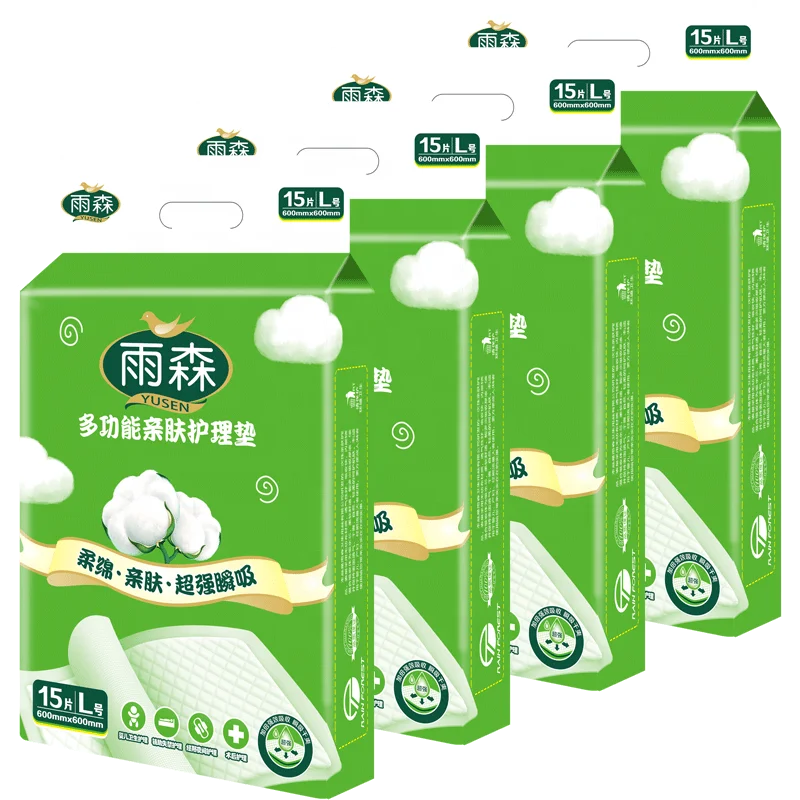 Adult Sanitary Pad Nursing Pad Under Pad
