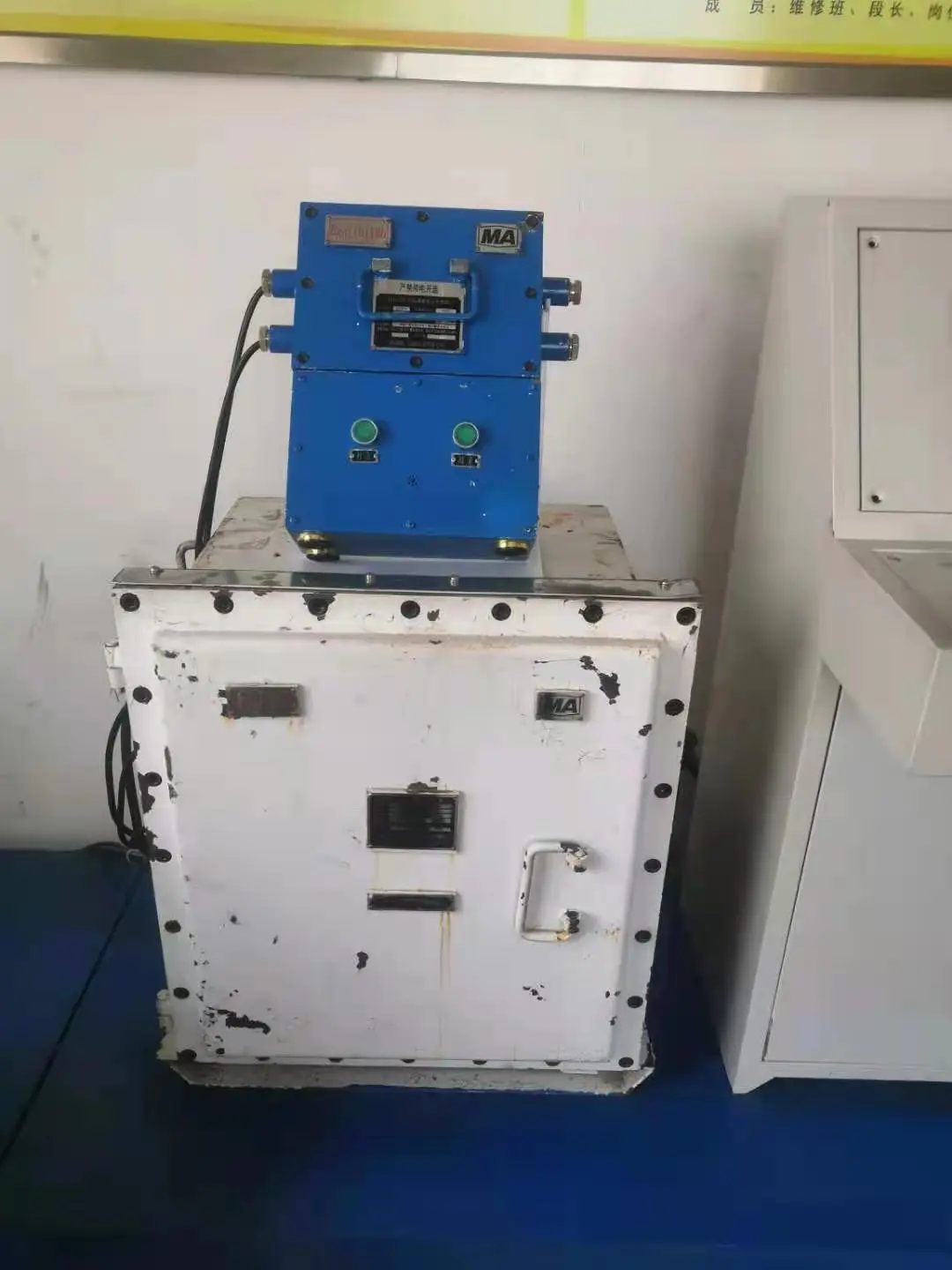 KXY127 Mining Explosion proof and Intrinsic Safety Speaker