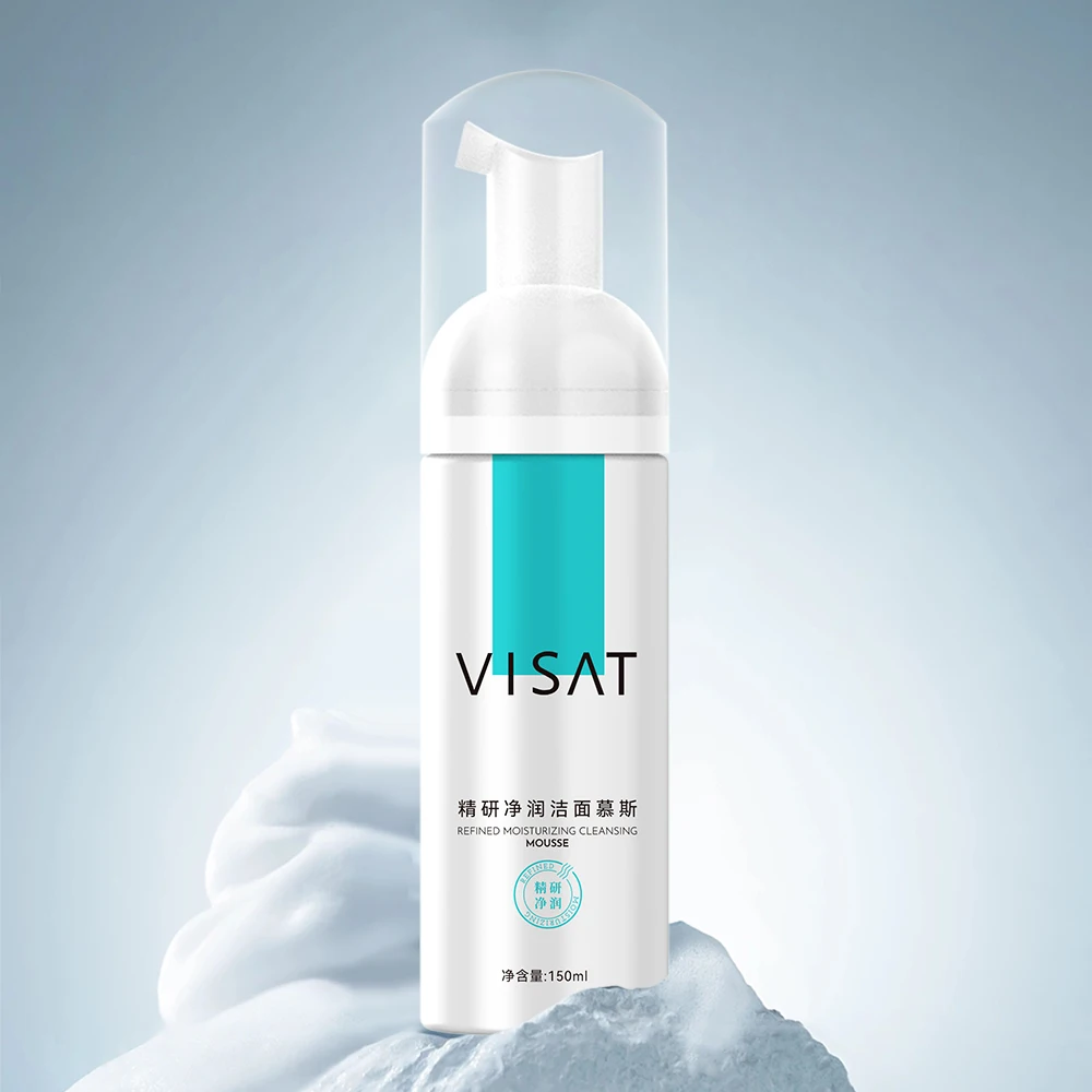 Organic Vitamin C Facial Care Kit Vc Foaming Face Cleanser Vitamin C Facial Wash Hyaluronic Acid Face Cream Skin Care Products