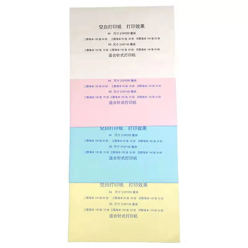 China Factory Carbonless Paper 2 3 4 Layer Blank Printing White Canary Pink Invoice Book Kraft Soft Cover Receipt Book Pad