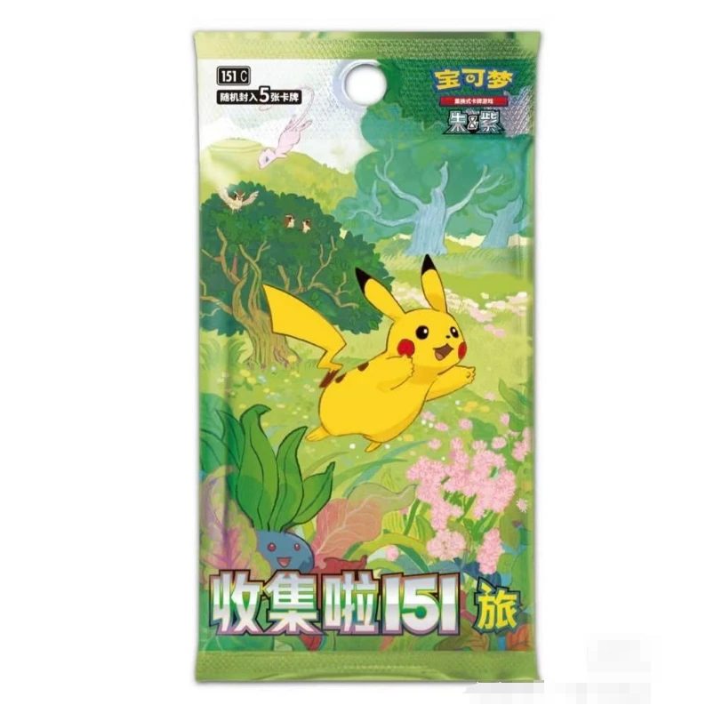2025 collection CCG TCG Trading Pikachu flash cards wholesale original card booster box games paly pokemoned cards 151