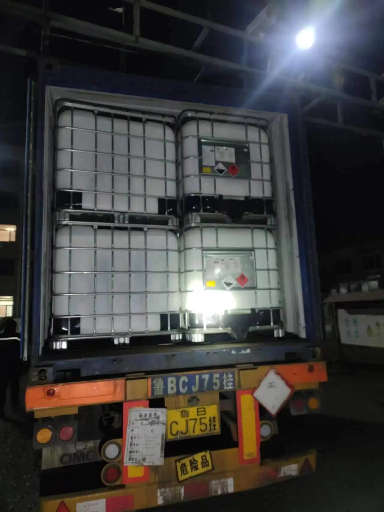 111-46-6; Diethylene glycol; 2-(2-Hydroxyethoxy)ethanol ; Di-ethylene glycol;Ethylene diglycol