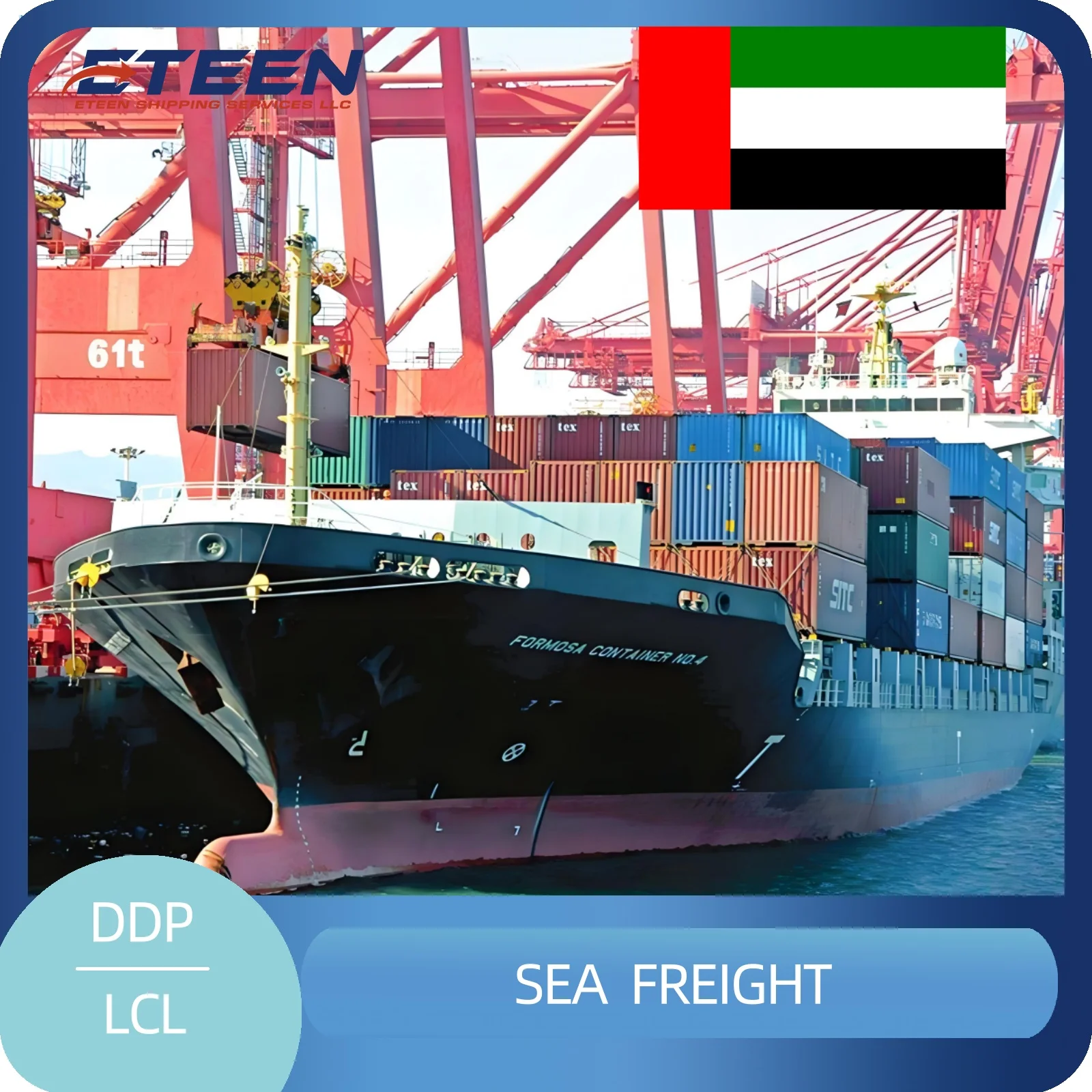 Shipping Agent Cargo Import Transport Door to Door Sea Shipping to UAE Fba Customs Ship Export Livraison Supplier Import