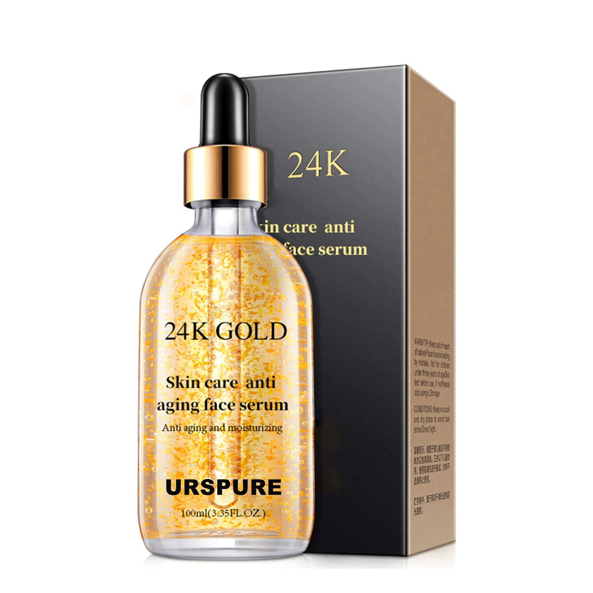 Private label OEM supply 24k gold with ginger serum 24 k gold face serum