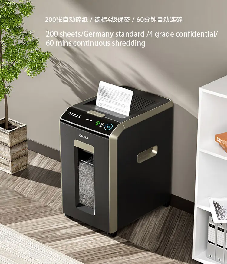Deli G2  automatic 32L large capacity level 4 confidential office batch document grinder paper shredder