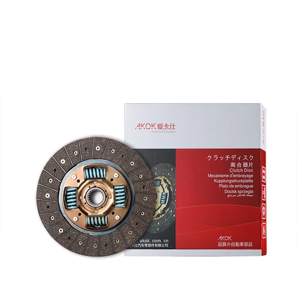 31250-36291 China clutch disc factory wholesale clutch disc assy for Hiace RZH 4Y SUPRA  cars