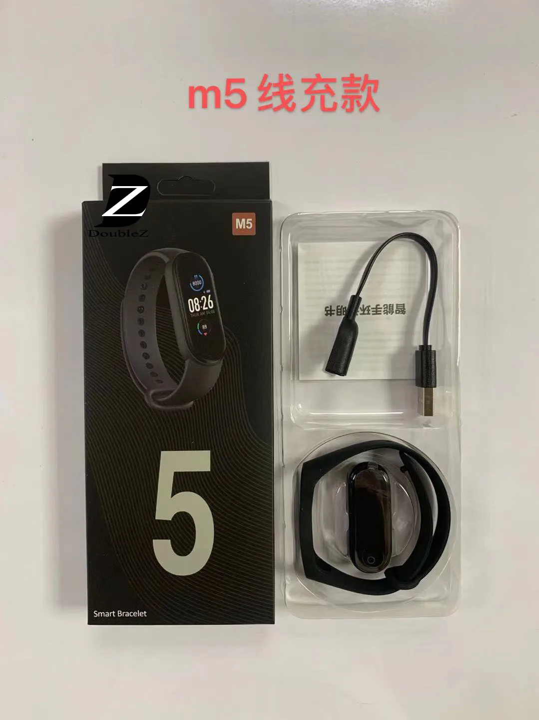 Factory Digital Lcd Silicone Pedometer