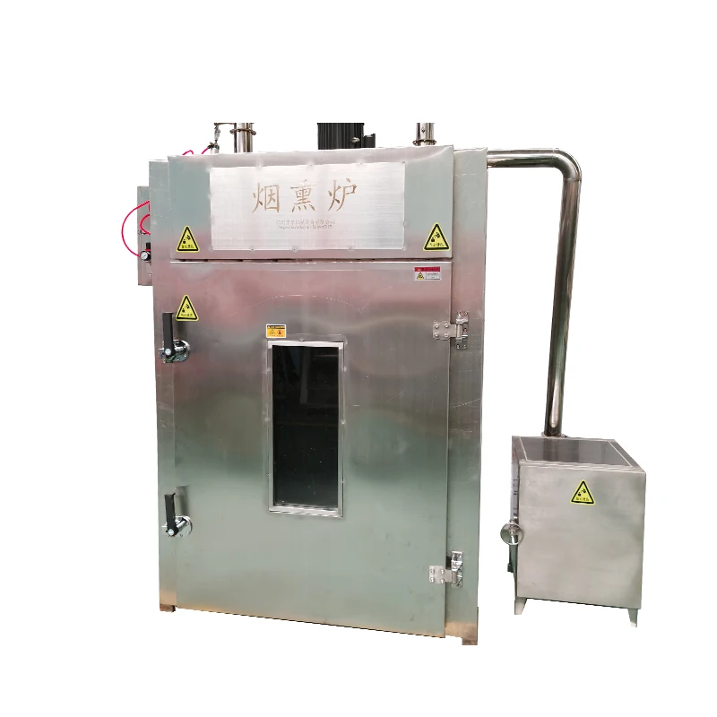 Commercial Electric Brisket Meat Smoker Beef Fish Meat Smoking Machine