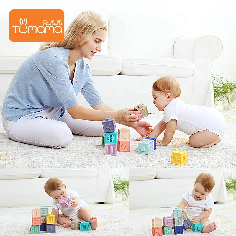 Tumama Kids Soft Grasp Ball Toys Building Blocks Toy Sets 12 Pcs Magic Cube Colorful Stacking Blocks Sets Toy for Child and Baby