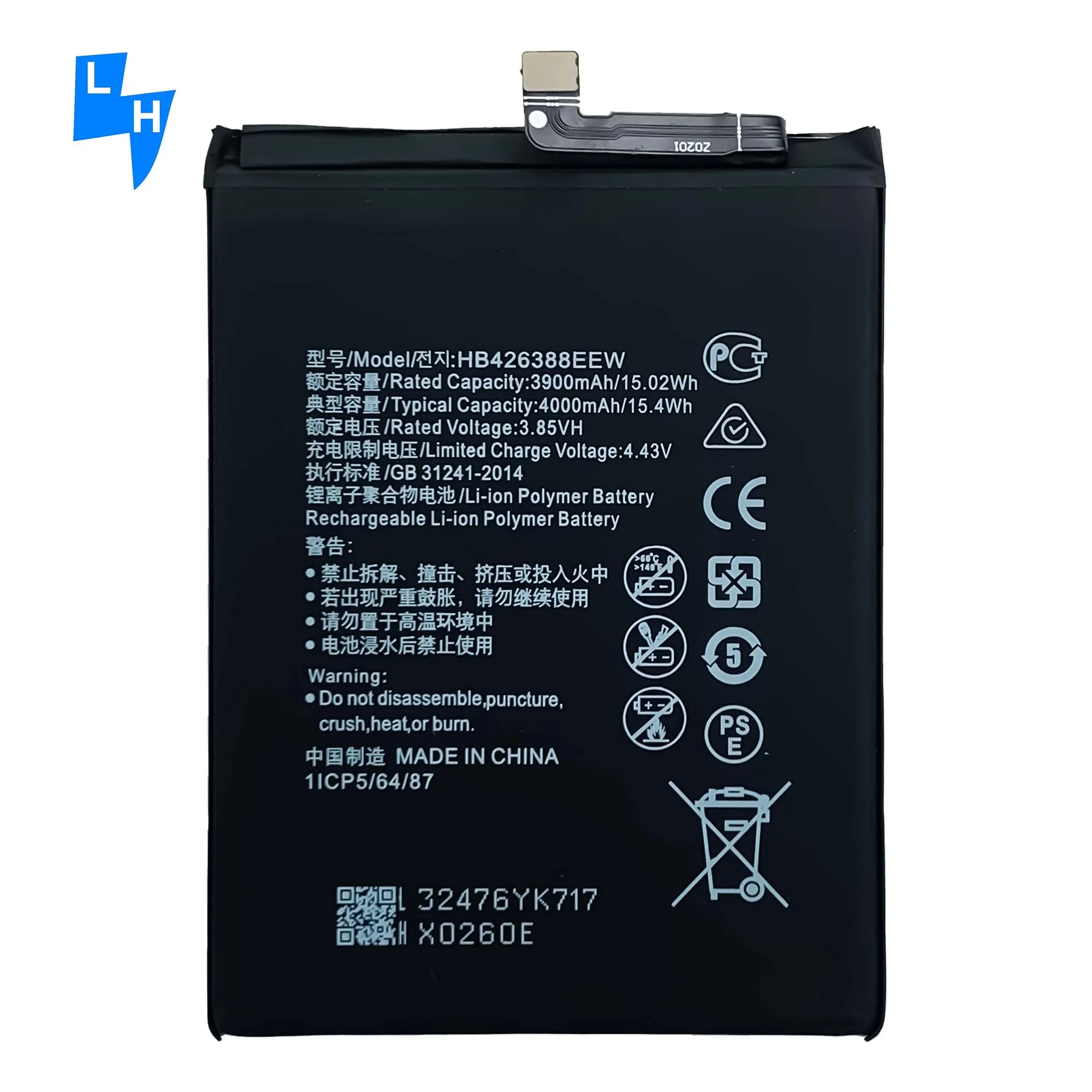 4000mAh HB426388EEW enjoy 20 pro 30 lite Youth mobile phone battery for Honor 30 Lite battery