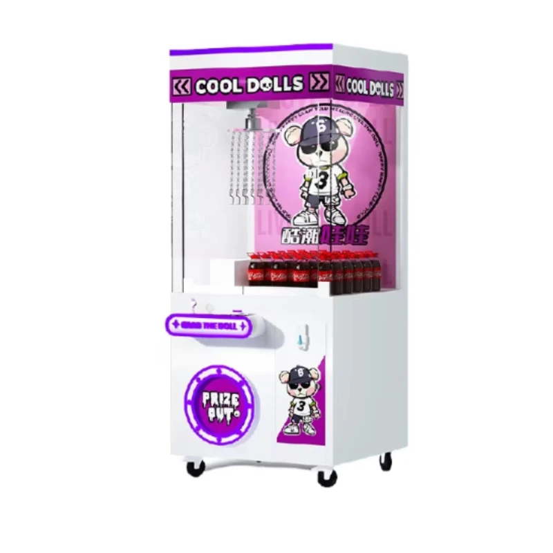 popular coin operated mini plush toy claw crane machine for sale