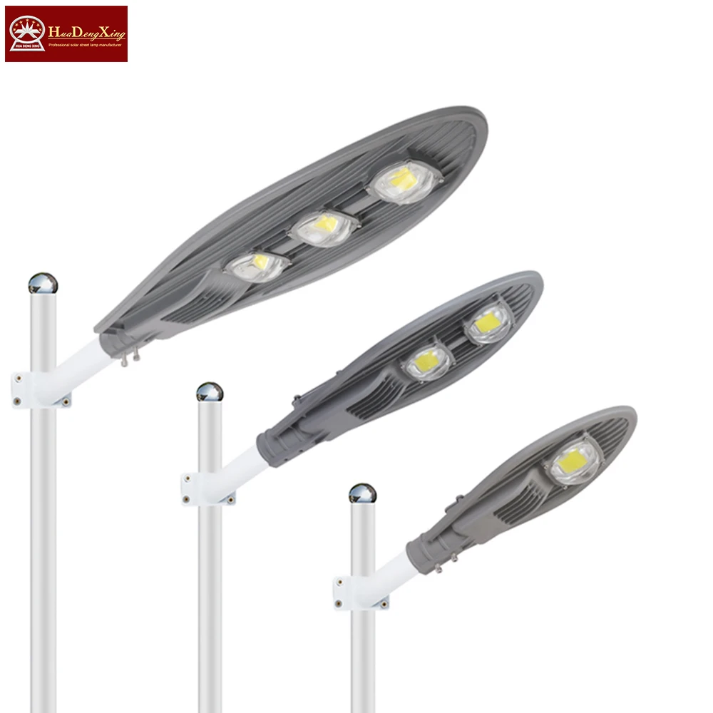 led road lights designer street lamp IP65 IP66 aluminium Casted street light 30W 50W 100W 150W 200W 250W zhongshan street lights