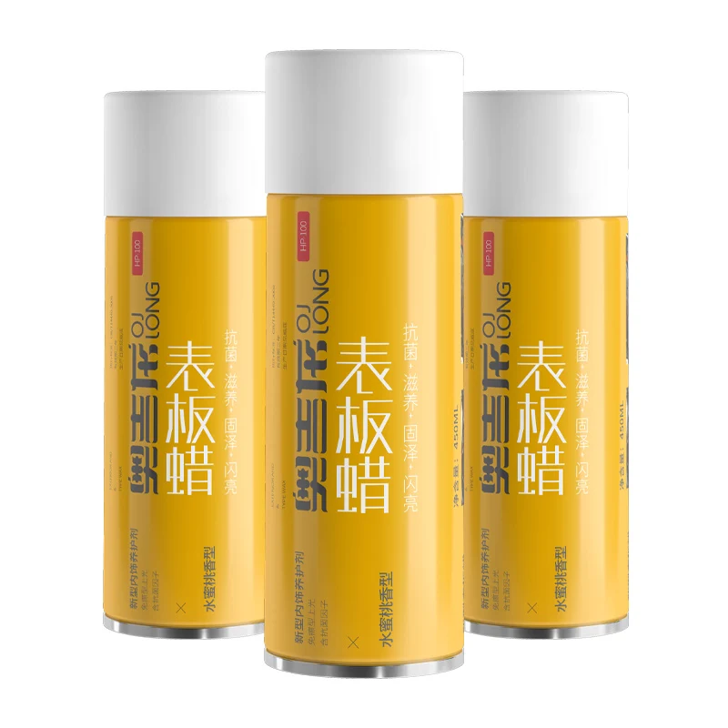 car care products car liquid wax leather polish wax dashboard polish dashboard spray dashboard polish spray