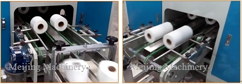 New 2020 High-speed Automatic Log Saw Machine for Toilet Paper and Kitchen Towel