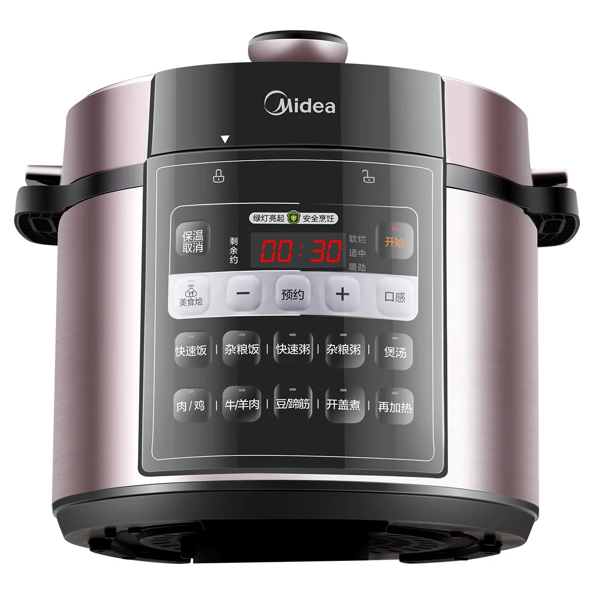 Home Smart 6L Electric Pressure Cooker  Double Gallbladder Large Household Use  Multifunctional High Pressure Rice Cooker