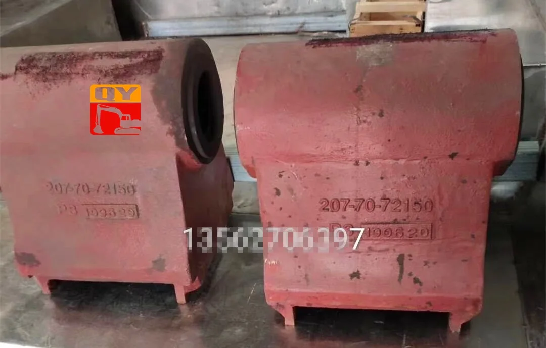 PC200-7 PC200-8 Экскаватора Запасные Части Boss 20Y-70 32131 20Y7032131 бум босс