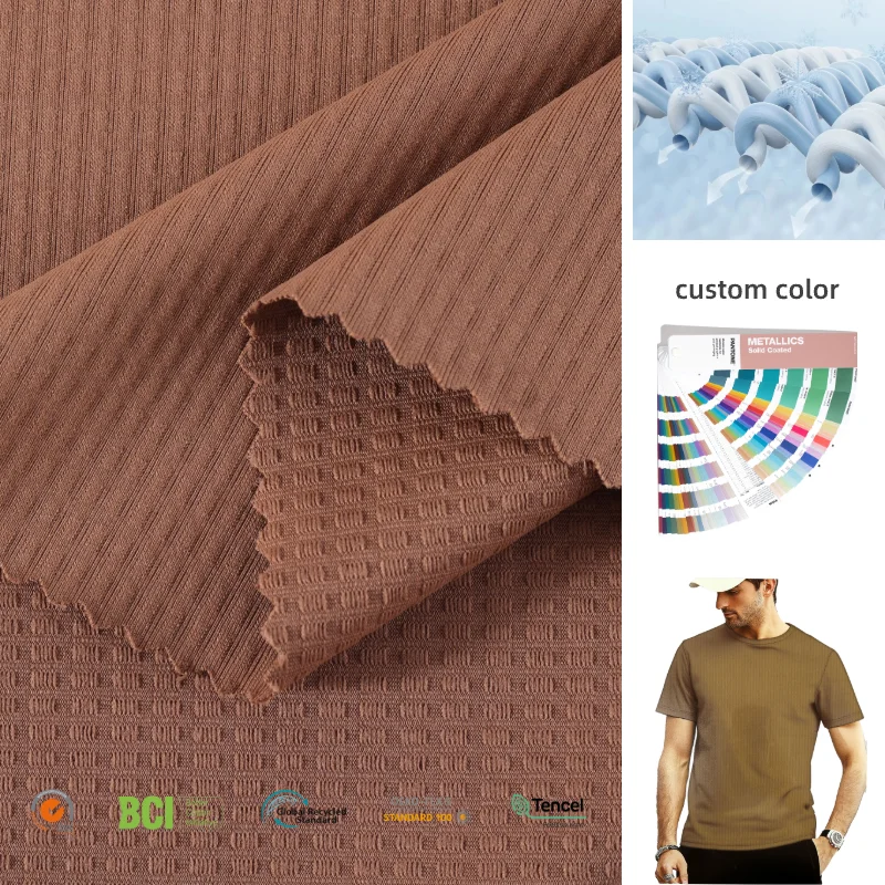 Новый Разработанный сухой крой 4 способа стрейч спортивный полиэстер спандекс клетчатая жаккардовая ткань одежда мужская футболка