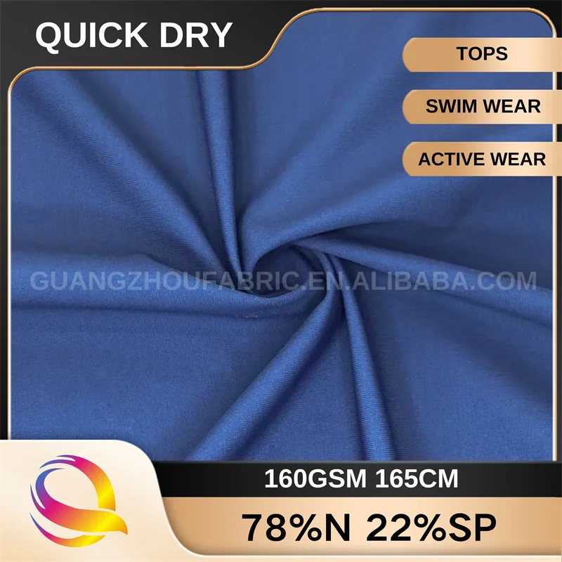 160G Good Quality Nylon Spandex Quick Drying Double Knit Swimwear Elastic Fabric