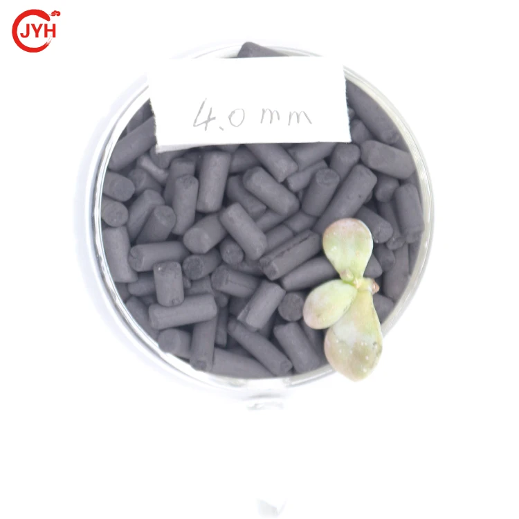 4mm columnar pellet activated carbon for odor removal coal based columnar anthracite for Chemical Auxiliary Agent