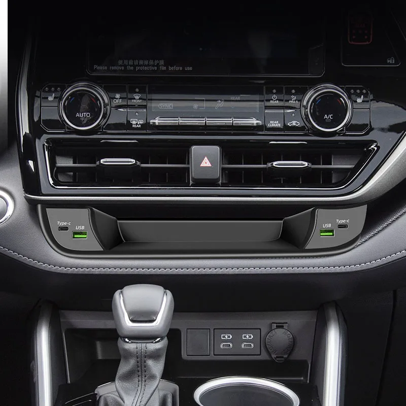 90W High Quality Fast Chargers Expansion Dock Car Charger 4 ports  USB Hub Docking Station for Toyota Highlander Crownkluger