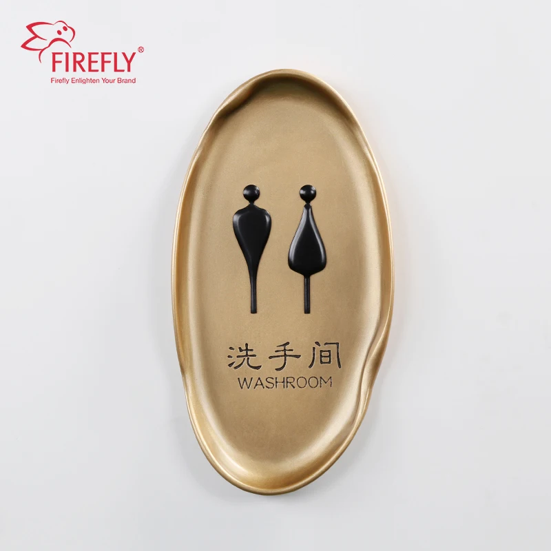 FIREFLY Brass Office Door Signs Business Board Bathroom Meeting Room Metal Hotel Toilet ADA