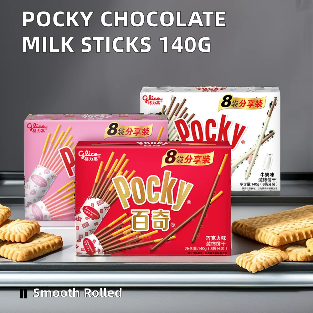 Hot Selling Pocky 140g Chocolate Milk Stick Sweet Cream Fruit Cheese Cream Sandwich Box Rolled Sugar Similar Biscuits Crackers