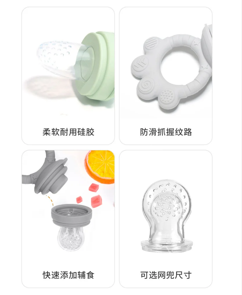 Soft Kids Baby Silicone Fruit Vegetable Fresh Food Feeder Nipple Pacifier Opp Bag Baby Feeding Products Training Baby Eating