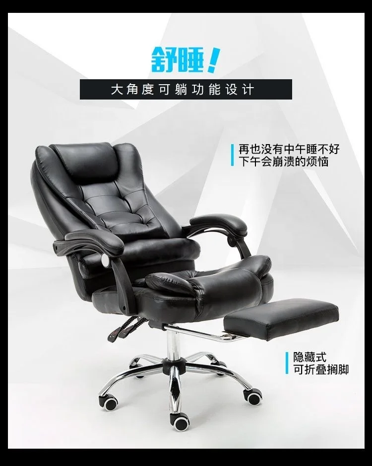 Cheap Price High Back Quality Leather Luxury Executive Ergonomic Massage Wheels Swivel Office Desk Chair for Sale