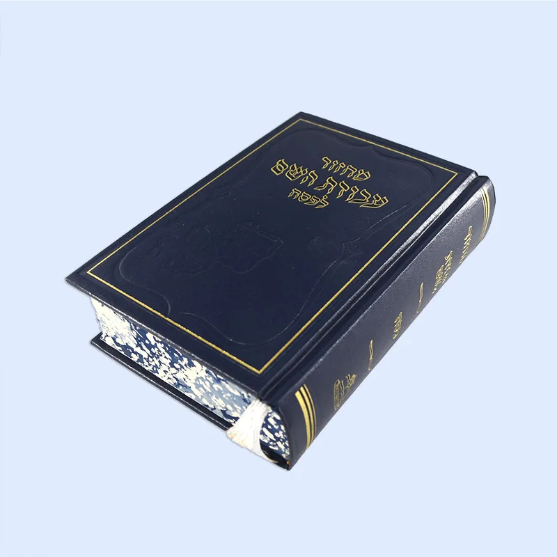 Fast Delivery Stock Bibles Books Small Size KJV BIBLES Embossing Hard leather Cover HOLY BIBLE