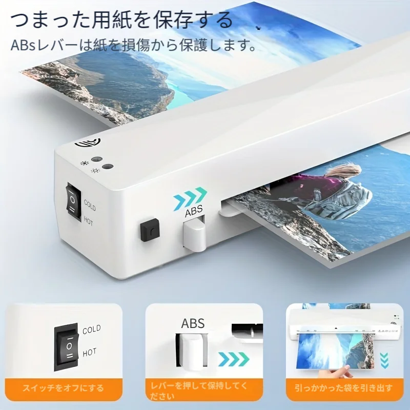 FNL001 ABS Manual Release Lever Double Roll Laminating A4 Hot Cold Laminator for School Office