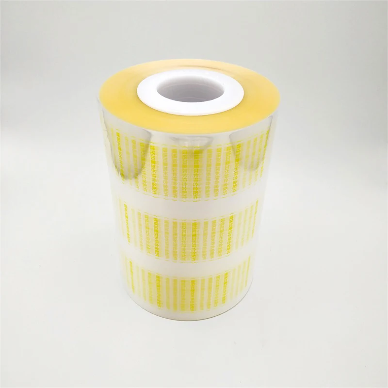 Transparent laminated printed plastic packaging roll film