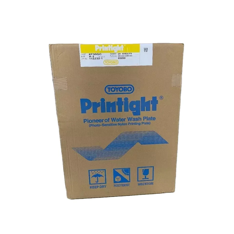 GDLEGEND TOYOBO polymer printight photo sensitive KF95GC A2 420mm*594mm Nylon Flexo printing plate