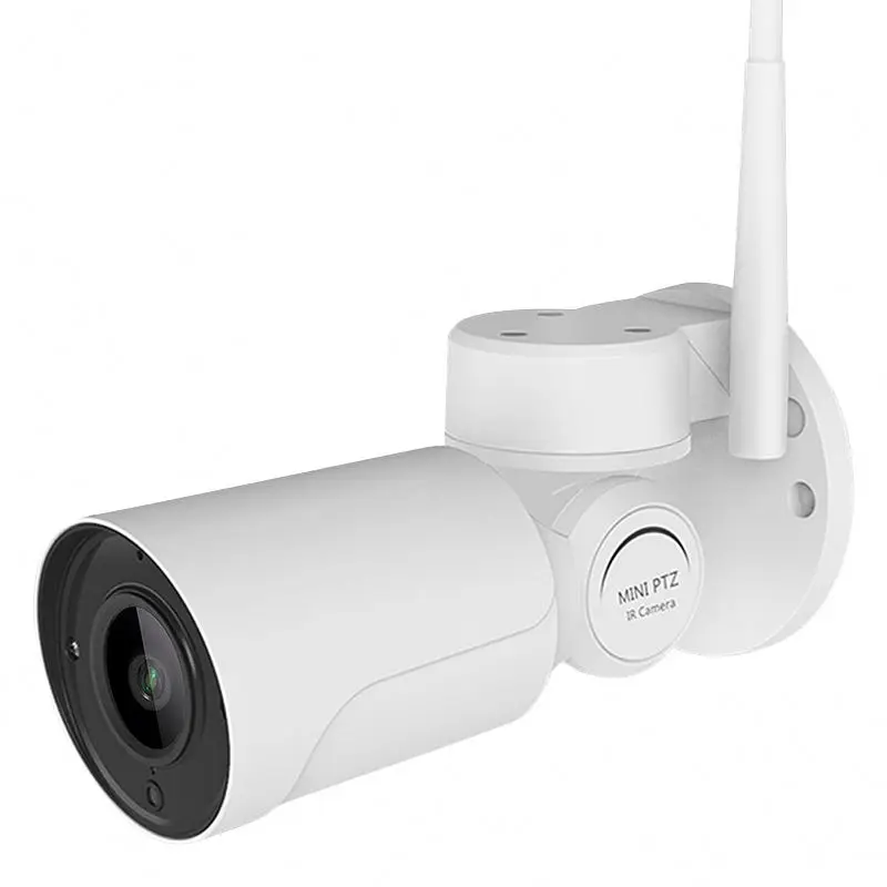 HD smart 5 million network head gun 5x zoom wireless WiFi camera outdoor gun monitor