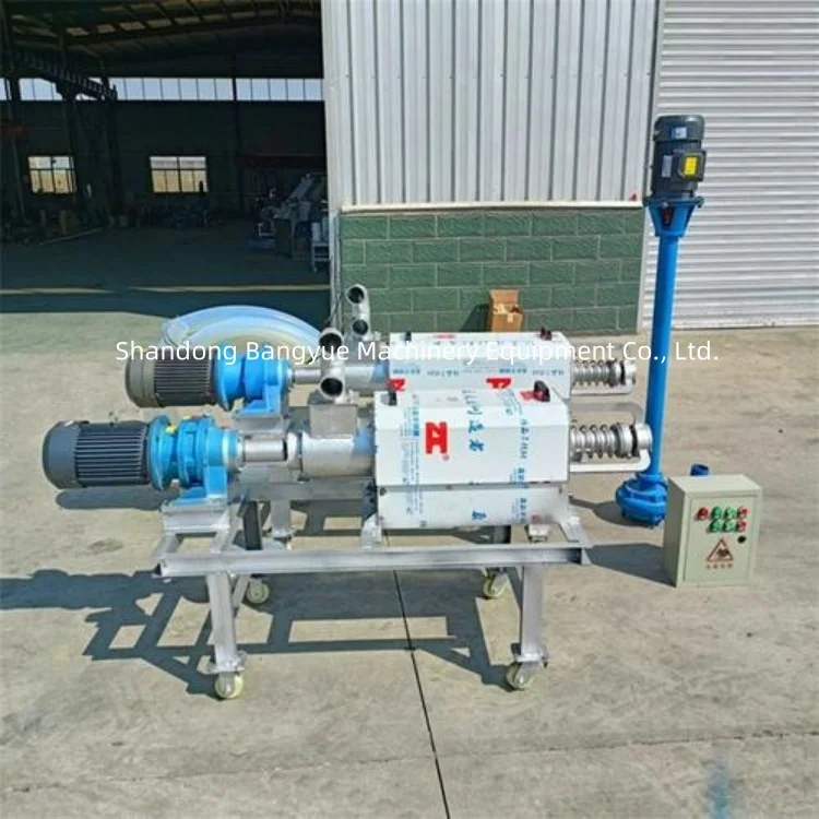 High efficiency chicken manure solid liquid separator pig manure dehydrator dry and wet separator