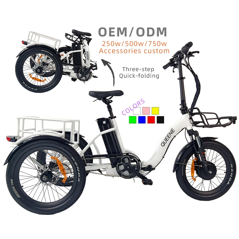 Factory Direct 7 Speed Pedal Assist Three Wheel 48V Aluminum Alloy E Trike Electric Family Bicycle Tricycle With Basket