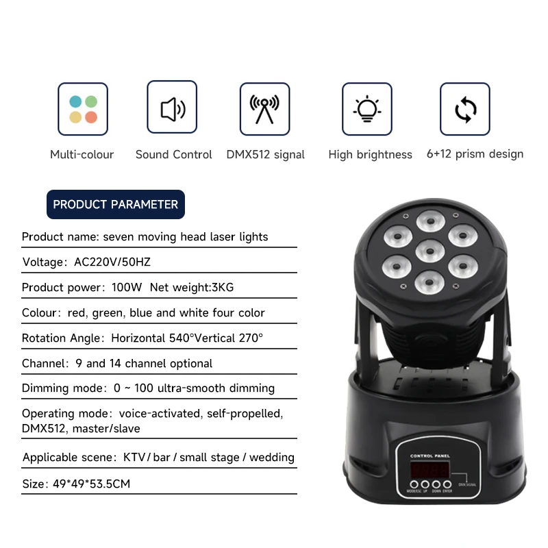 High Quality 7*12w Rgbw 4 In 1 Shaking Heads Led Disco Lights Wash Effect Moving Head Led Stage Lighting