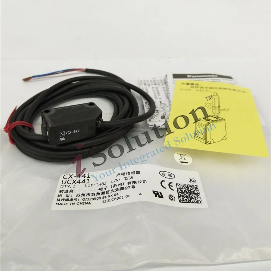 Reflective Optical Sensor CX-441  NPN - Open Collector