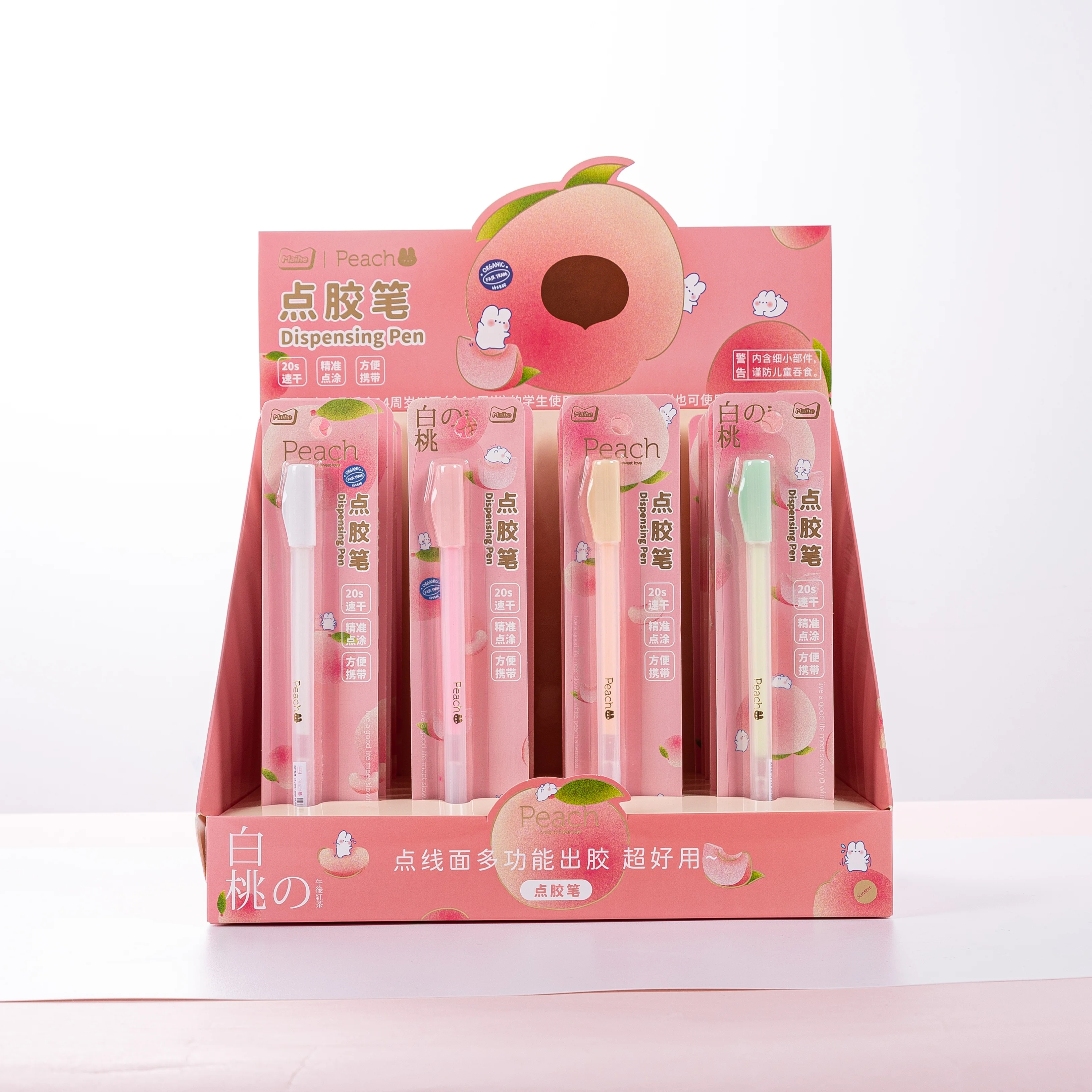 Maihe stationery colored themed Kawaii Glue Pens,Glue pen blister pack , DIY glue pen for kids crafts