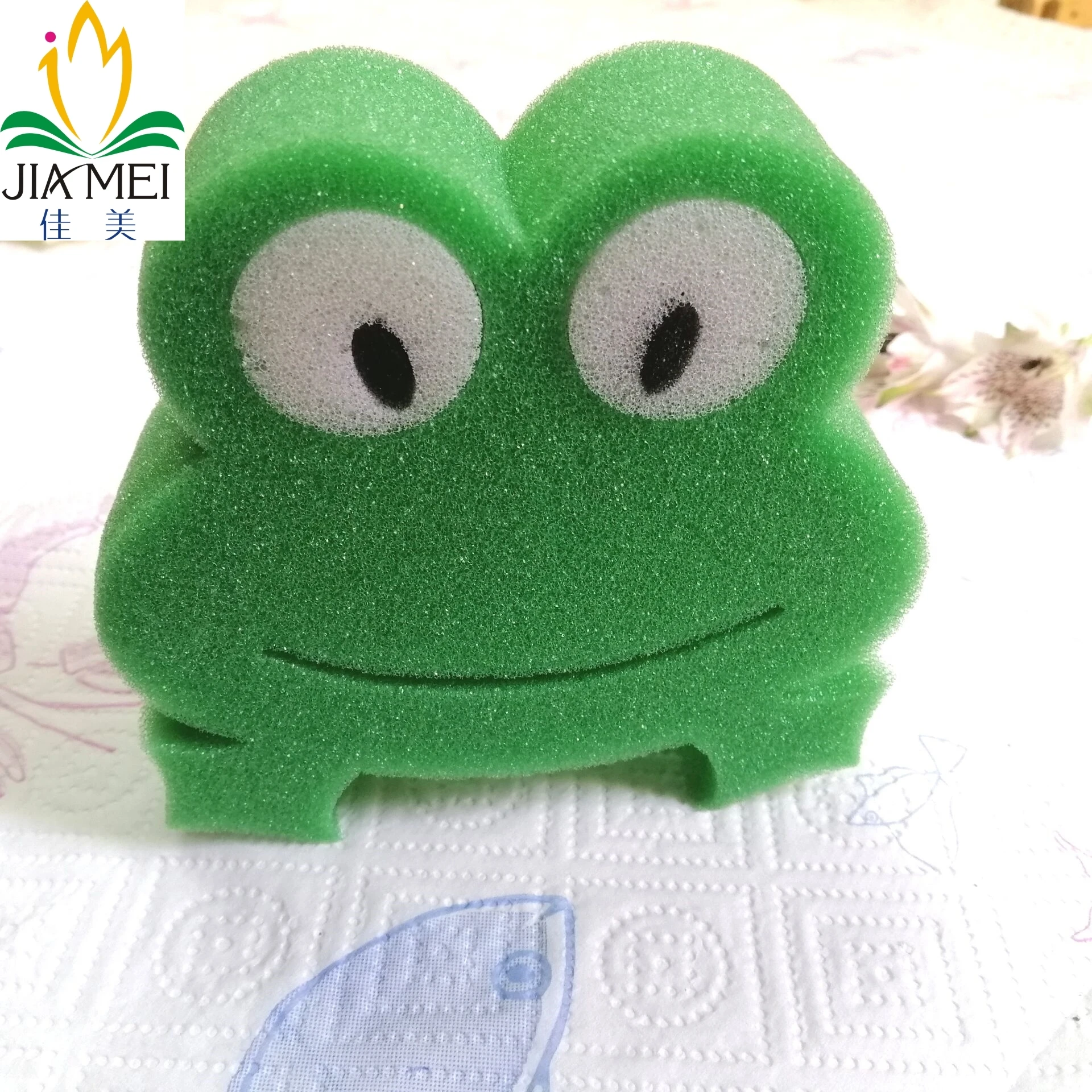 Новый дизайн милые отшелушивающие детские игрушки в форме лягушки губка Konjac для лица и